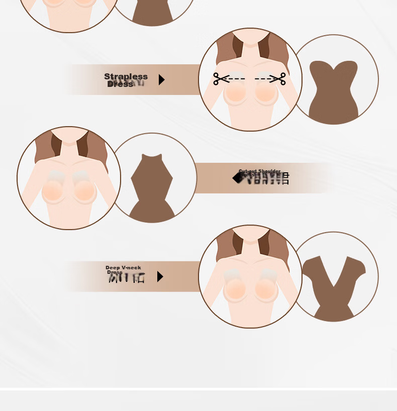 Vcn Pink Muscle Lifting Breast Pads - Size S [Natural Skin Tone], Breast Stickers for Women, Wedding Dress Use, Lifts Large Breasts, Prevents Sagging, Prevents Nipple Show-through 7