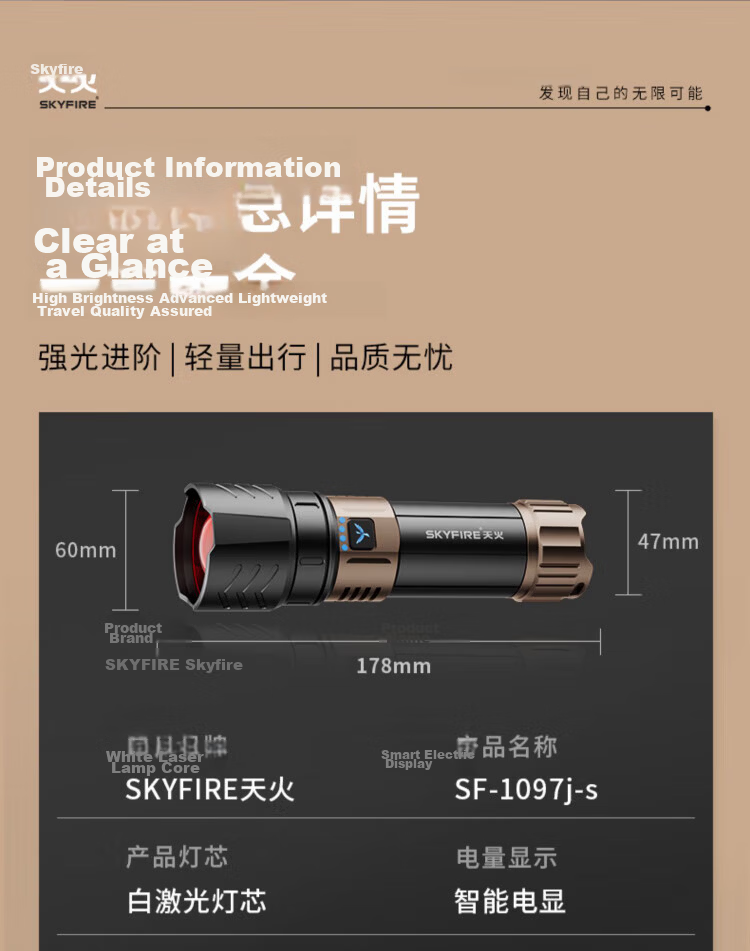 Tianhuo Canglong Pro High Brightness 200000 Lumens Tactical Flashlight Outdoor Military Home Long Battery Life 12