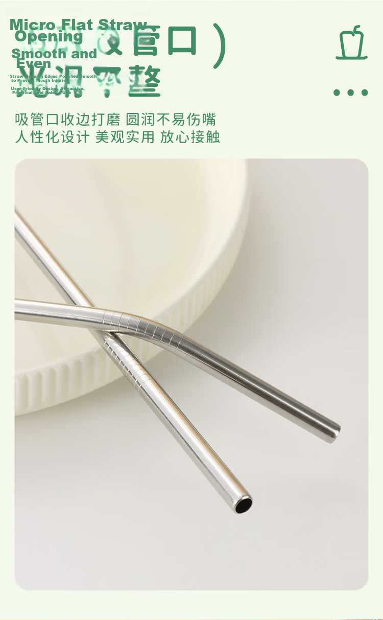 Baijie 304 Stainless Steel Straw Non-Disposable Metal Bent Creative Milk Tea Thick Straw Set of 2 7
