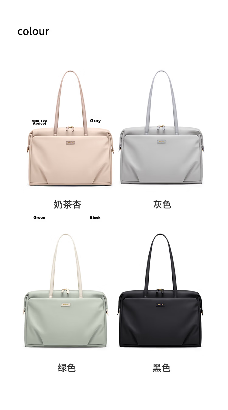 POLO Laptop Bag, Women's Briefcase, Business Commute Tote Bag, 14/15-Inch Computer Bag, Handbag, Gift for Girlfriend 15