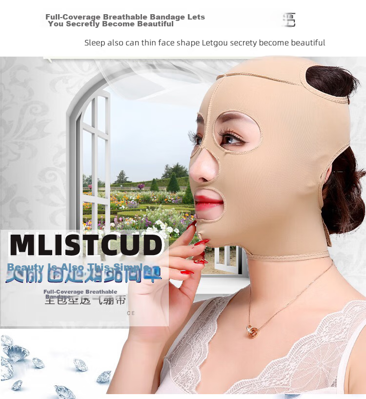 Darenyouxi 26 New Full-Face Lifting Mask, Post-Liposuction Face Sculpting, Head Lift Mask, Jawline Mask, Liposuction Recovery Mask, Size M 3