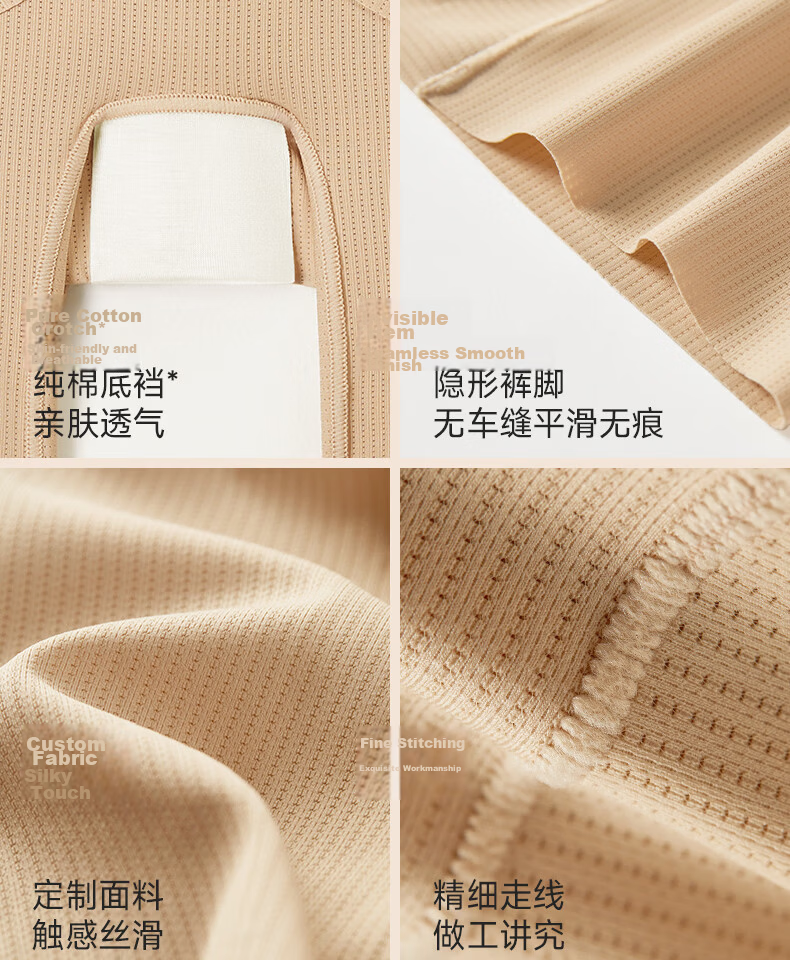 LUCKMEEY Hip-Lifting Seamless Wide Hip Fake Buttocks Shaping Slimming Thin Shapewear Panties 13