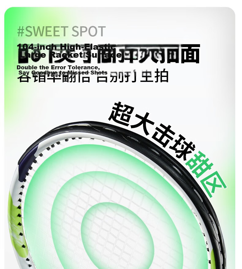 KAWASAKI Tennis Racket Carbon Aluminum Pair Unisex Training Racket Butterfly-PD1 Lemon Yellow + Taro Purple (Stringing with Ball Included) 4
