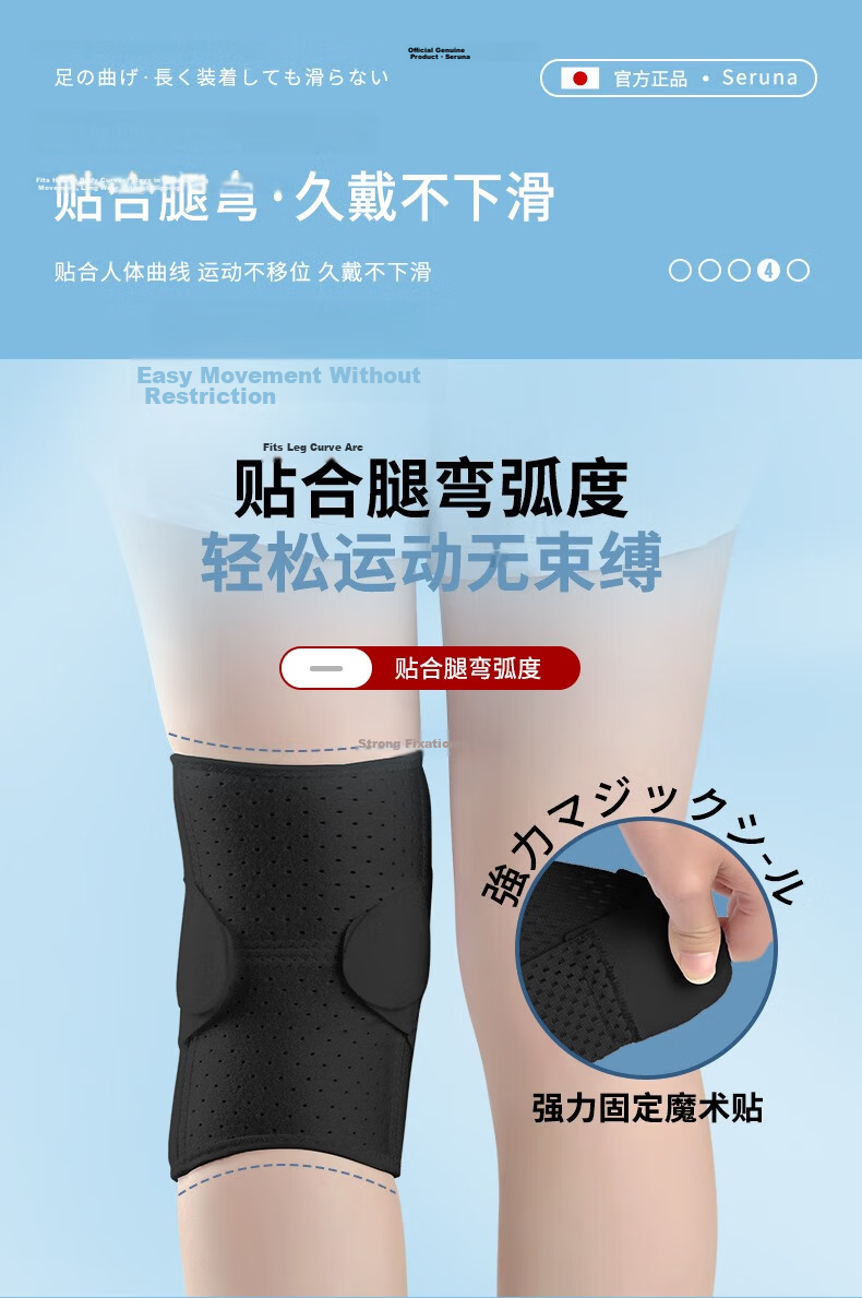 TMT Medical Knee Brace, Thin Summer Version, Meniscus Sports Knee Support, Patellar Strap, Specialized Knee Brace for Running And Hiking 7