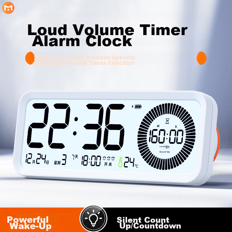 Timess Multifunctional Smart Alarm Clock for Students and Children 2026 New Visual Timer Time Manager Powerful Wake-up Desktop Clock Back-to-School Gift