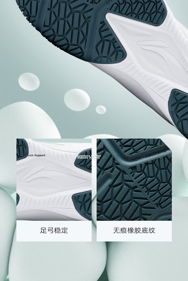 LI-NING Badminton Shoes Tanjun Cloud Unisex Non-Slip Wear-Resistant Shock Absorption Ultra-Light Breathable Competition Training Sports Shoes 20