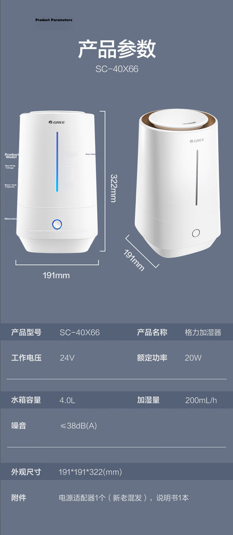 GREE 4L Large Capacity Humidifier for Home, Pregnancy and Baby Friendly, Quiet High Mist Output Air Humidifier for Office, Bedroom, Bedside, Desktop, Floor, Aromatherapy, Air Conditioning Room, Practi 14