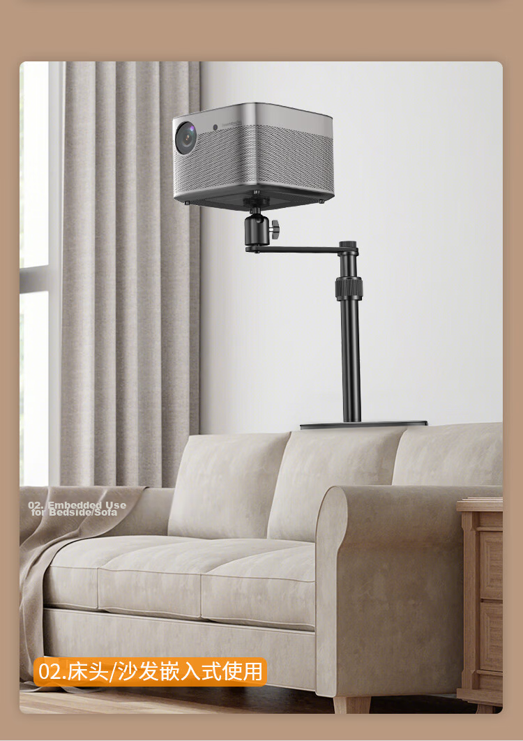 HAILE Projector Stand Floor Tray without Drilling, Suitable for XGIMI Dangbei Jianuo Xiaomi And Other Home Wall-Mounted Projector Trays, Model AY-4 5
