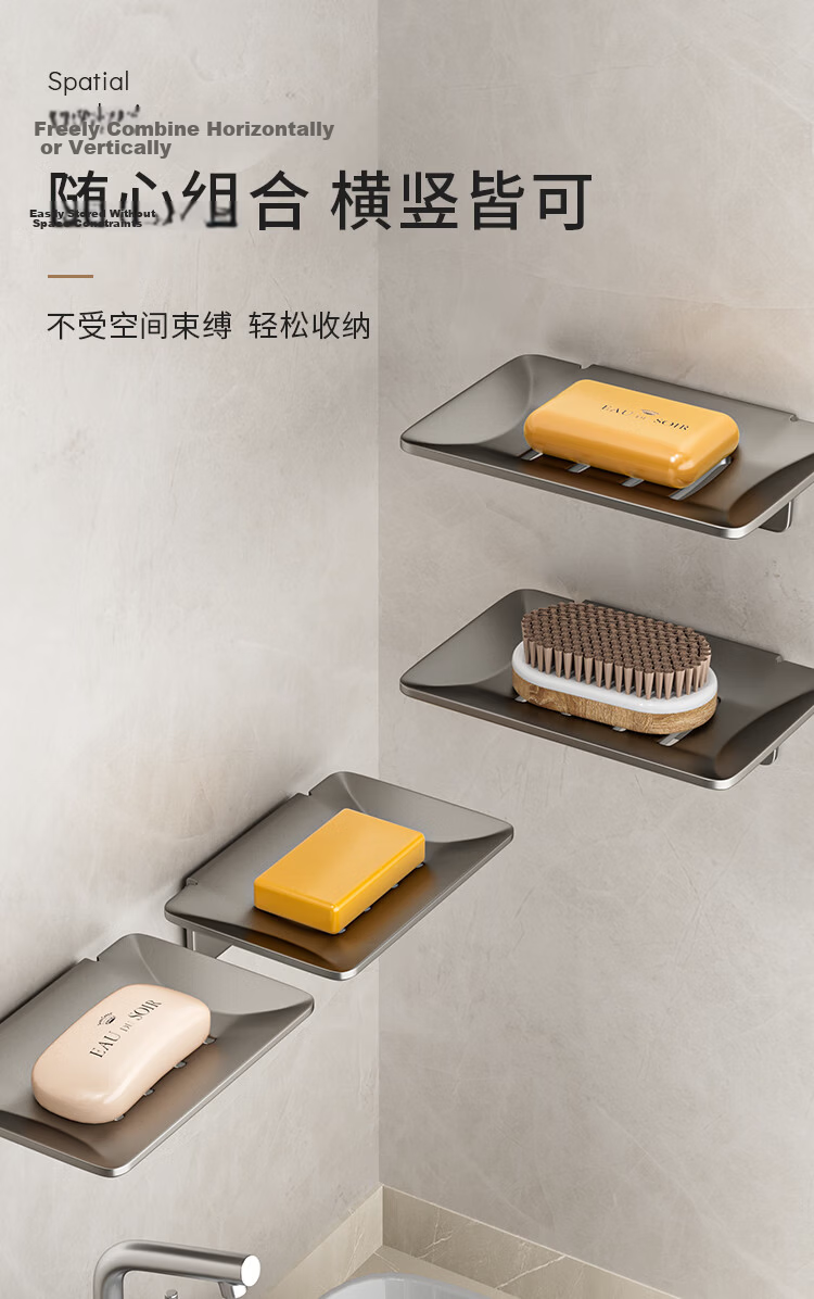 Baizi Soap Dish, Double-Layer Draining Countertop with Suction Cups for Bathroom, Soap Holder And Rack 6