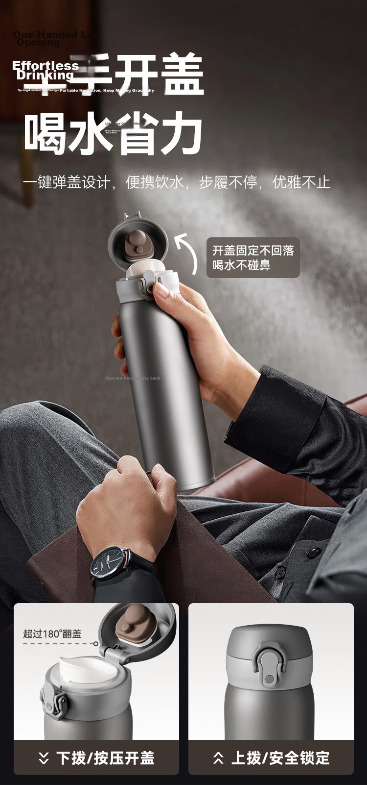 JD Original Insulated Mug for Men And Women [One-Touch Pop-Up Lid] Su7 Same Color 480ml [Elegant Gray] 5