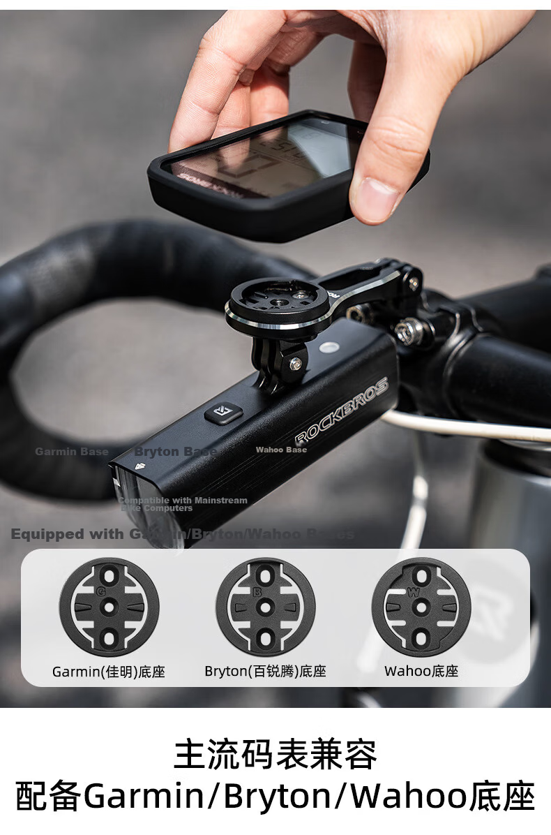 ROCKBROS Bicycle Extension Bracket, Odometer Mounting Rack for Road And Mountain Bikes, Light Hanger, Action Camera Base (Integrated Design) 8