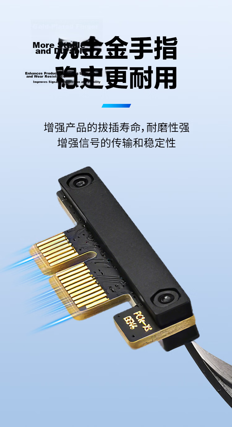NVV PCI-E 4.0 Extension Cable PCIe X1 Network Card Expansion GEN4 Adapter DMA Connection Cable 5cm Black 90-Degree to 90-Degree 2