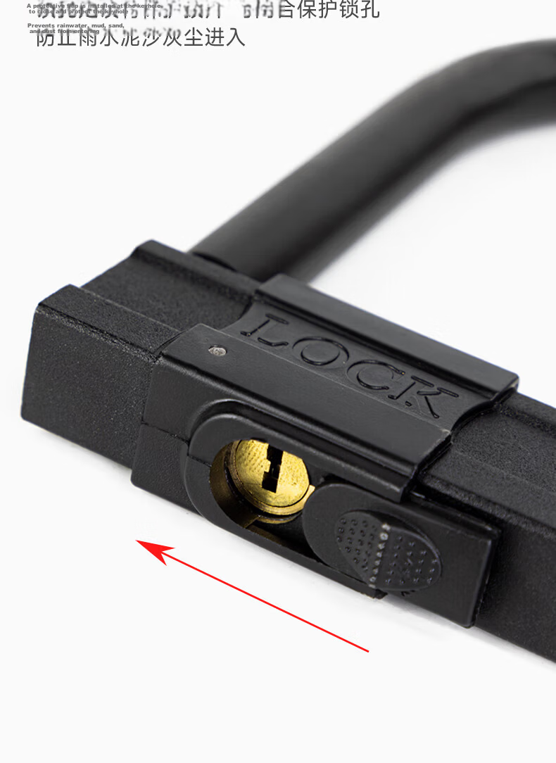 CAVALRY Bicycle Motorcycle U-Lock Hydraulic Shear Resistant Anti-Theft Lock Electric Mountain Bike Riding Gear Accessories Black 8
