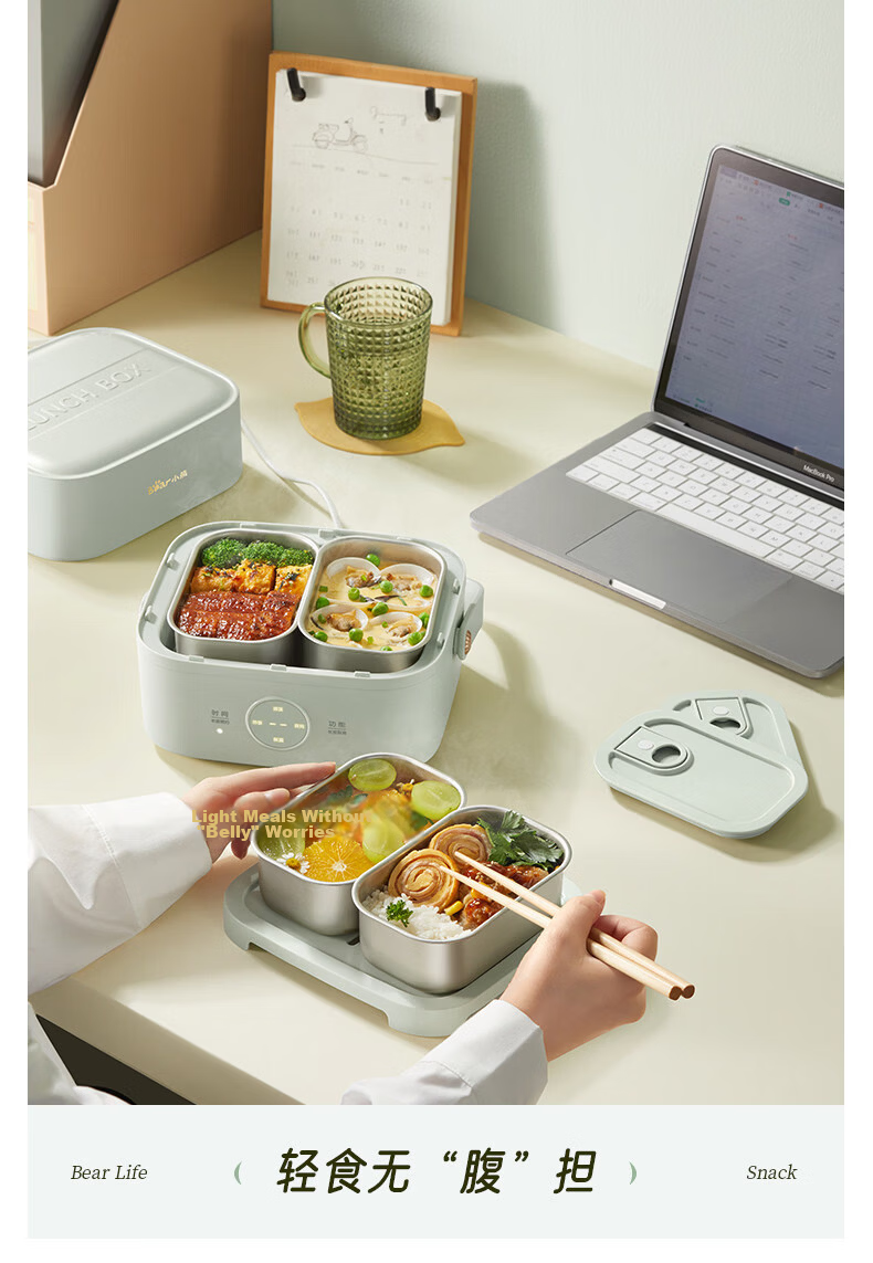 Bear Electric Lunch Box, Heated Food Container, Meal Warming Device for Office Workers, Multifunctional Plug-In Heating Lunch Box, 1.5L Stainless Steel Double-Layer Three-Compartment DFH-E15Y6 19