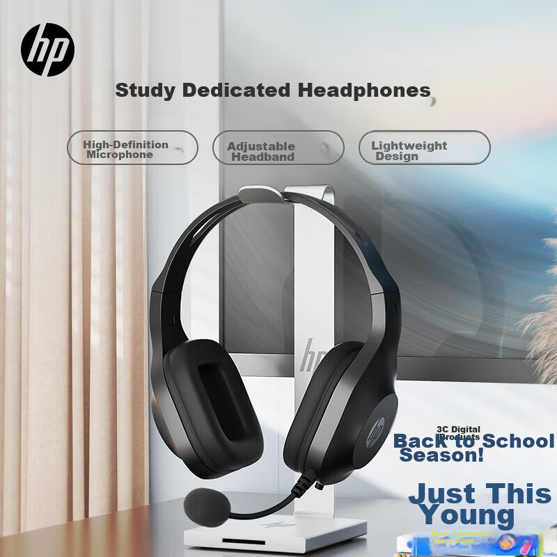 HP MeetingN Wired Headset Over-Ear Headphones HD Noise Cancelling Microphone Customer Service Computer Office Online Class Black