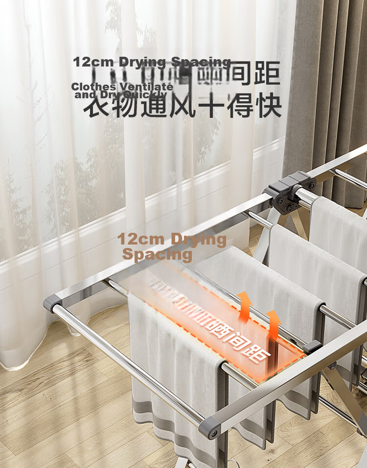 JD Jingzao Floor Clothes Drying Rack Foldable Stainless Steel Wing-Shaped Adjustable 3-Level Height Clothes Hanger 12