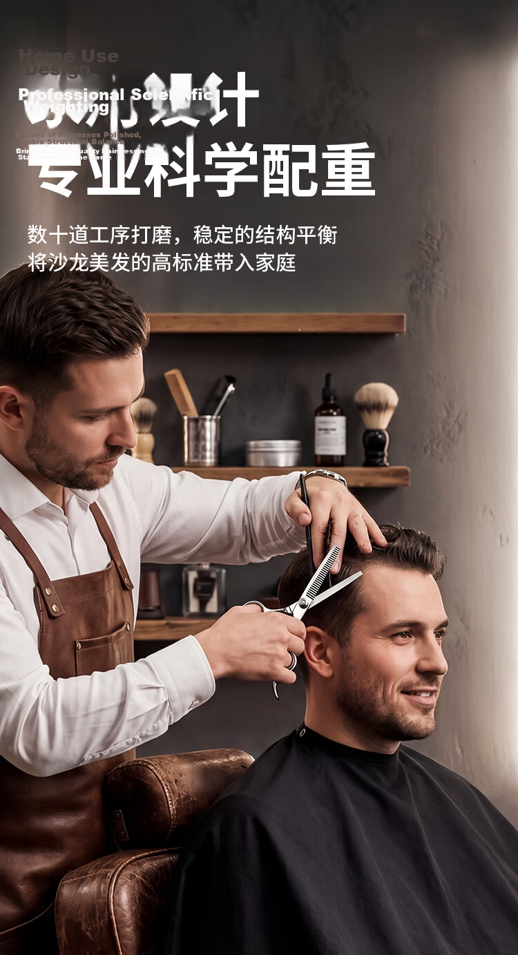 RTICS Professional Hairdressing Scissors Hair Cutting Thinning Bangs Texturizing Salon Home Use 3