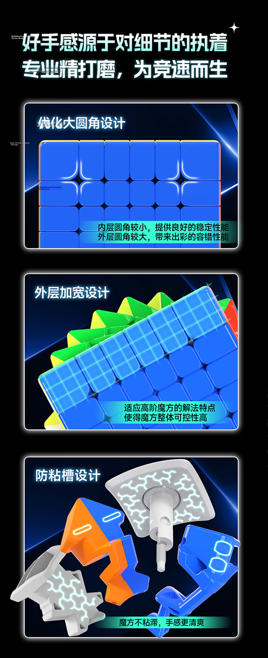 Qiyi Nine-Tier Magic Cube, High-End Smooth And Difficult Puzzle Toy, Holiday Gift, Competition-Specific, Colorful 9x9 Rubik's Cube 5