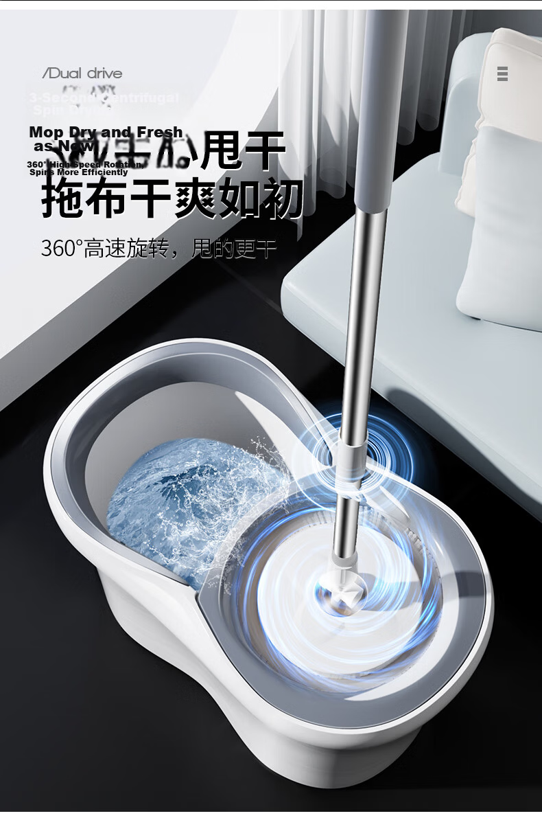 Baijiahaoshi Rotating Mop Replacement Heads 31cm Wide 3-Pack Universal Fiber Mop Pads Absorbent Floor Cleaning Cloths 5