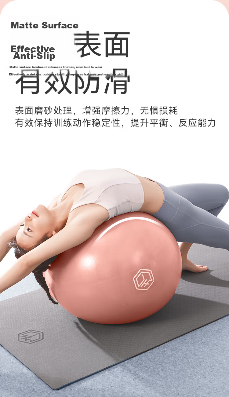 JD Jingzao Explosion-Proof Fitness Yoga Ball Maternity Child Sensory Training Balance Elastic Large Dragon Ball Mist Green 65cm 10