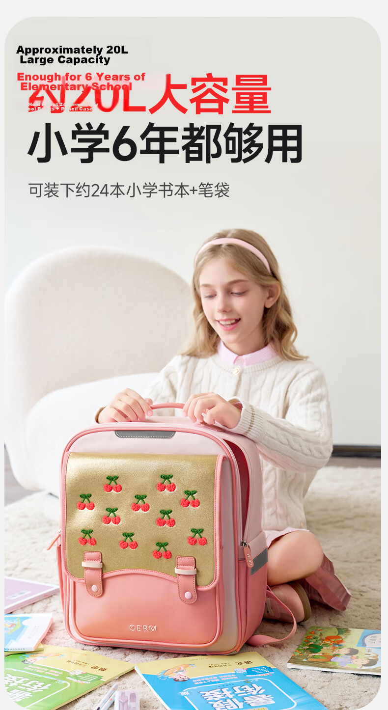 Germ Children's Backpack for Primary School Students, Lightweight for Grades One to Six, Large Capacity Schoolbag for Boys And Girls, Pink Cherry 10