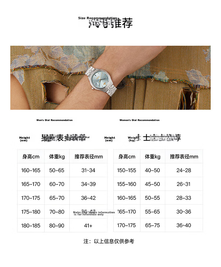 Vivienne Westwood Empress Women's Stainless Steel Quartz Watch European and American Style Birthday Valentine's Day Gift for Girlfriend 12