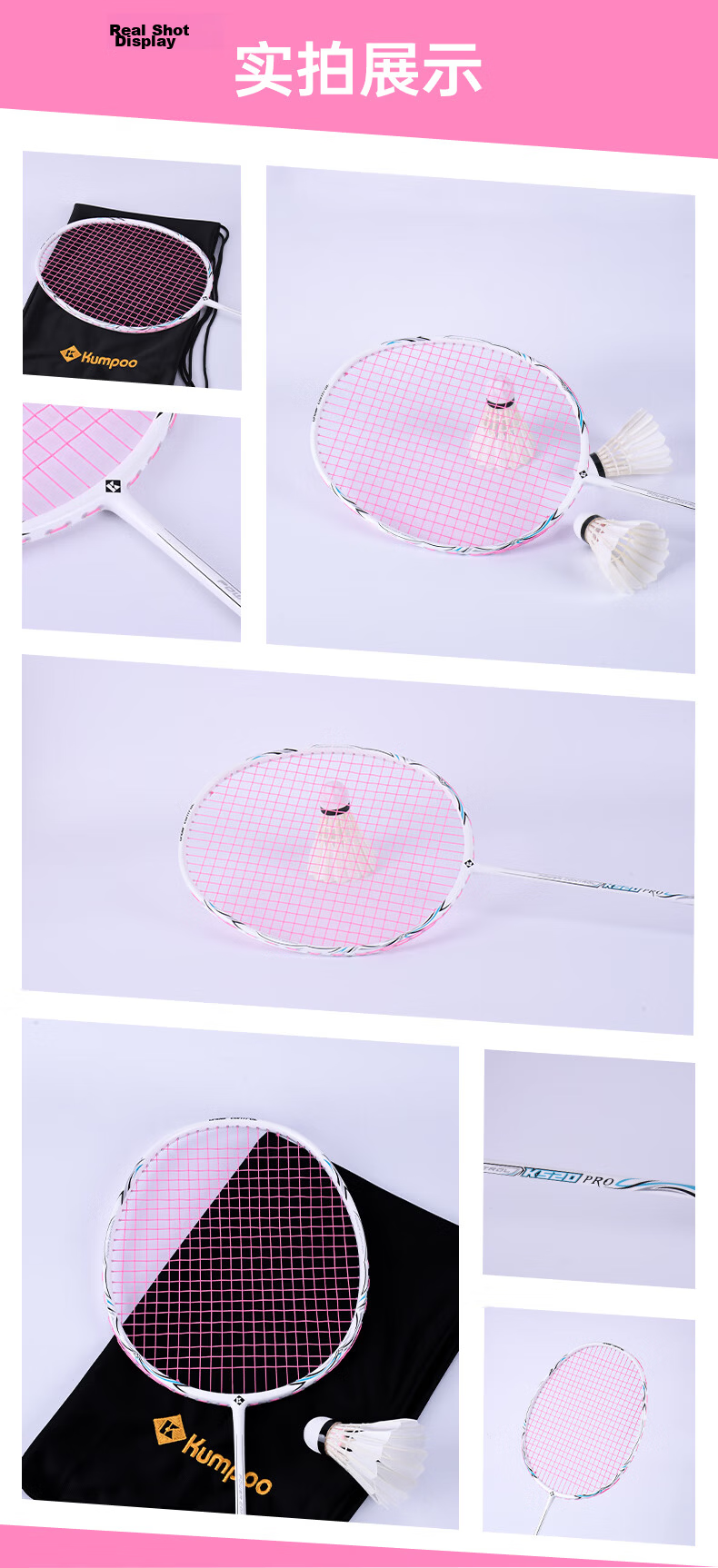 KUMPOO Badminton Racket, K520 Upgraded Version, Xunfeng Full Carbon Fiber 4U Balanced Racket, K520pro Romantic Pink Strung Single Racket 9