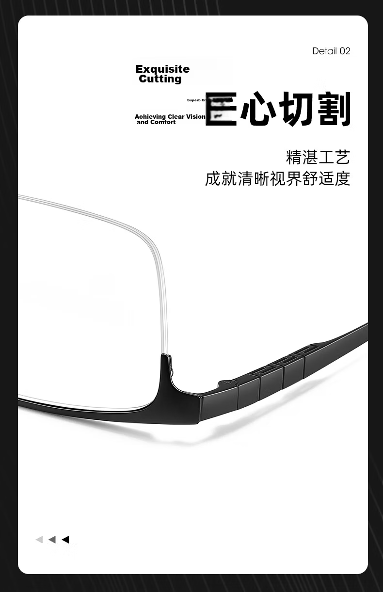 CAPONI Japanese Imported Pure Titanium Multifocal Reading Glasses for Men, Ultra-Lightweight Semi-Rimless Smart Zoom, Genuine, Special for Driving and Walking 12