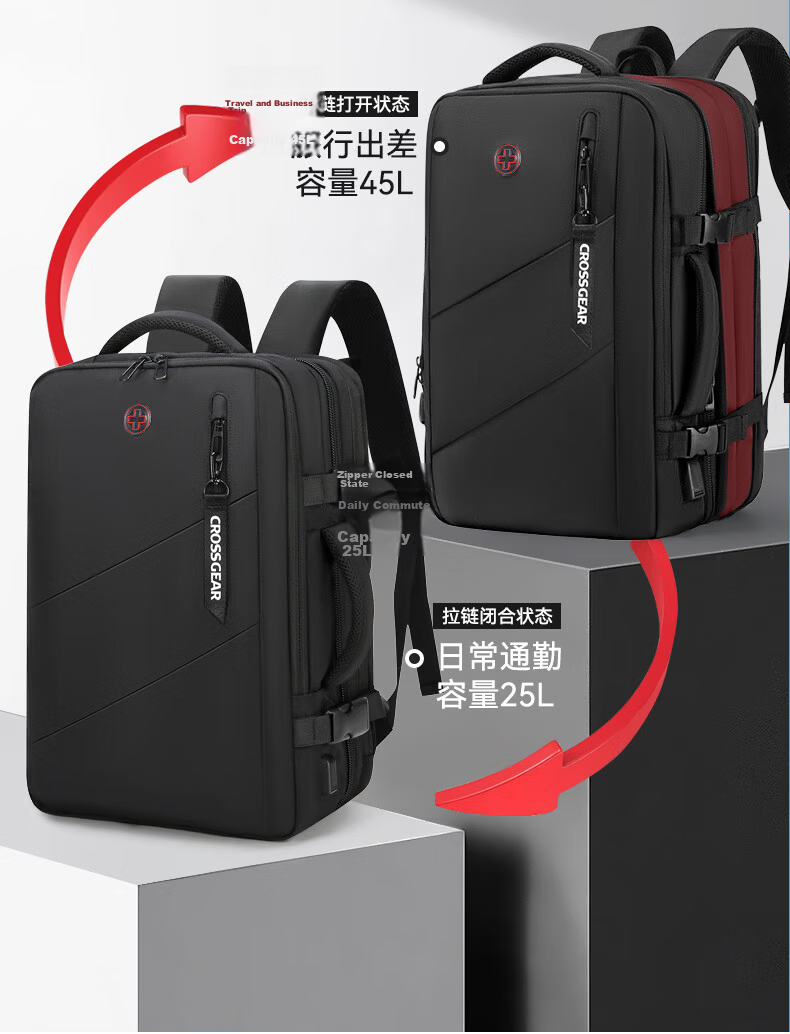 CROSSGEAR Cross Medal Swiss Army Knife Backpack Business Travel Bag for Men 17.3-inch Laptop Expandable Backpack 4