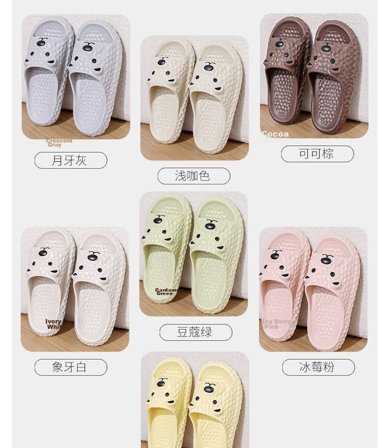 Huameijianbu Ice Bear Stepping on Poop Feeling Arch Support Soft Elastic Bathroom Indoor Outdoor Wear Non-Slip Slippers HM9811 Gray-Brown Size 44-45 6