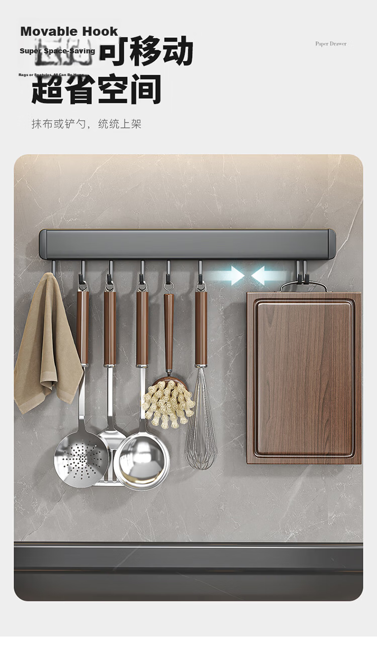 MAXCOOK Kitchen Spice Rack, Multifunctional Storage Shelf, Wall-Mounted without Drilling, Hooks Included, 40cm MCZW8343 10