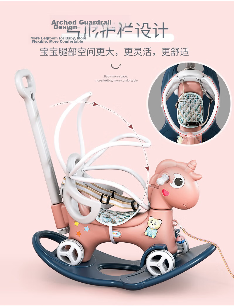 Youbeichen Children's Rocking Horse, Multifunctional Baby Wooden Horse, Rocking Car with Steering Function, First Birthday Gift 6