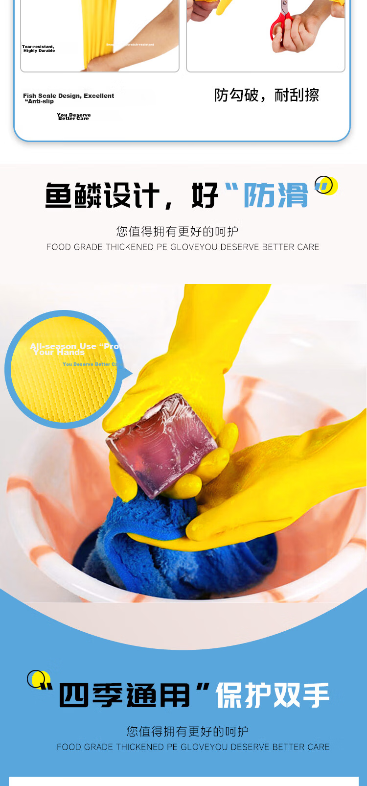 Yunjie Rubber Gloves for Dishwashing, Household Cleaning, Kitchen Work, Laundry, Commercial Use, Dexterity Gloves, 4 Pairs, Large Size, Waterproof And Non-Slip 5