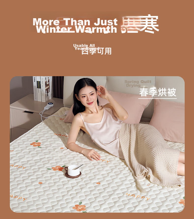 CHIGO Graphene 3C Certified Waterproof Electric Blanket for Single/Double Bed, Mite Removal and Quilt Drying, 1.5*1.2m, Dormitory Use 28