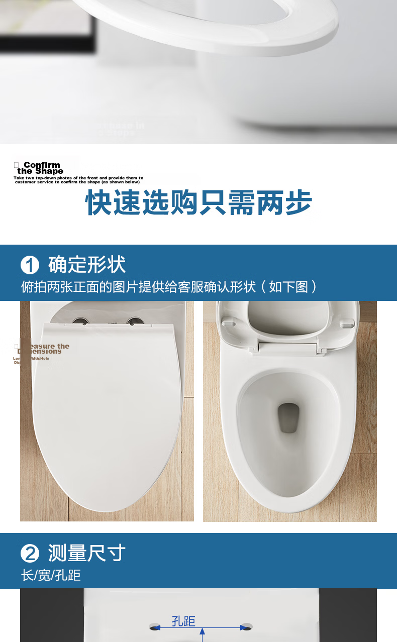 HEGII Universal Thickened Slow-Closing Toilet Seat Cover U-Shaped Model E01 7
