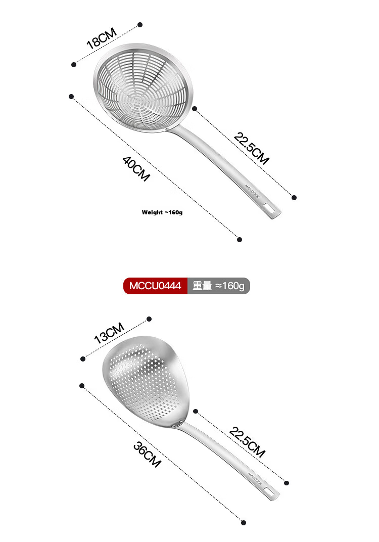 Maxcook All 304 Stainless Steel Strainer And Colander, Fine Mesh Flour Sieve, Hot Pot Skimmer Ladle, 18cm MCCU0437 12