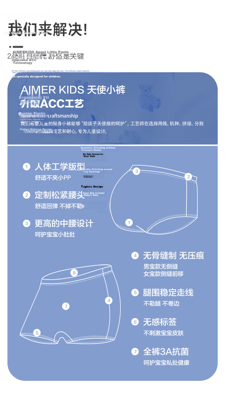 Aimer Kids Boys' Modal Mid-Rise Boxer Briefs with Printed Pattern, All-Season Shorts, Three-Pack Racing Car Design, Size 140 3