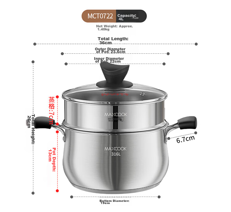 MAXCOOK 22cm 316L Stainless Steel Double-Layer Soup Pot Steamer MCT0722 14
