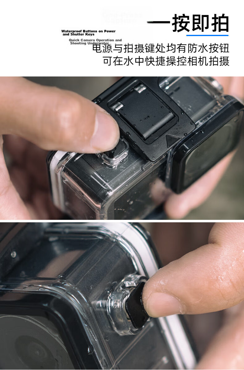 SUREWO Waterproof Case for DJI Action 5 Pro/4/3, 40m Underwater Housing, Anti-Scratch Protective Cage for Sports Camera, Diving and Swimming Accessory 4