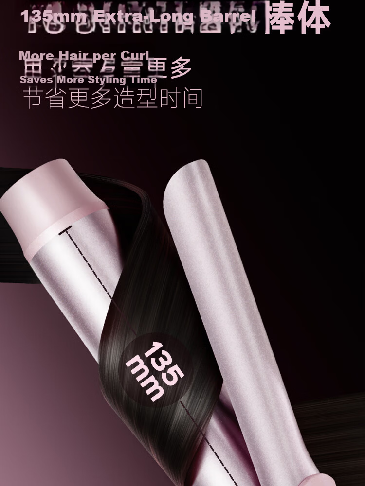 Cuiya Negative Ion Curling Iron 40mm Large Wave Curler Lazy Hair Tool Mid-Long Hair Curling Gift T303F 4