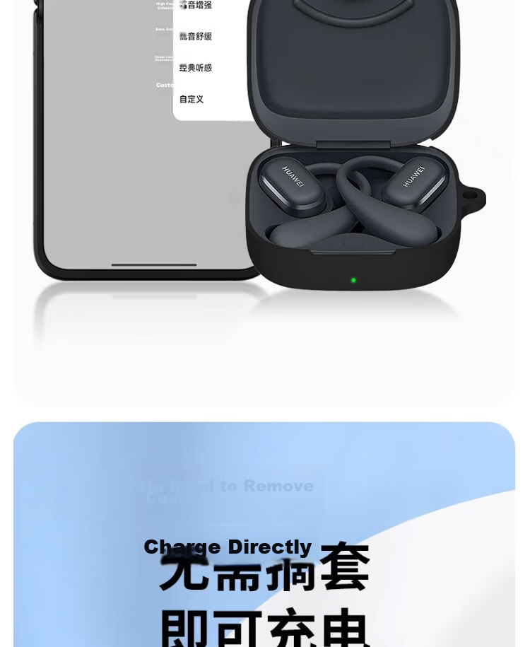Aolang Huawei FreeArc Earphone Case Silicone Full Coverage Anti-Drop Scratch-Resistant Charging Case Protective Soft Shell Wild Green + Silicone Lanyard 11