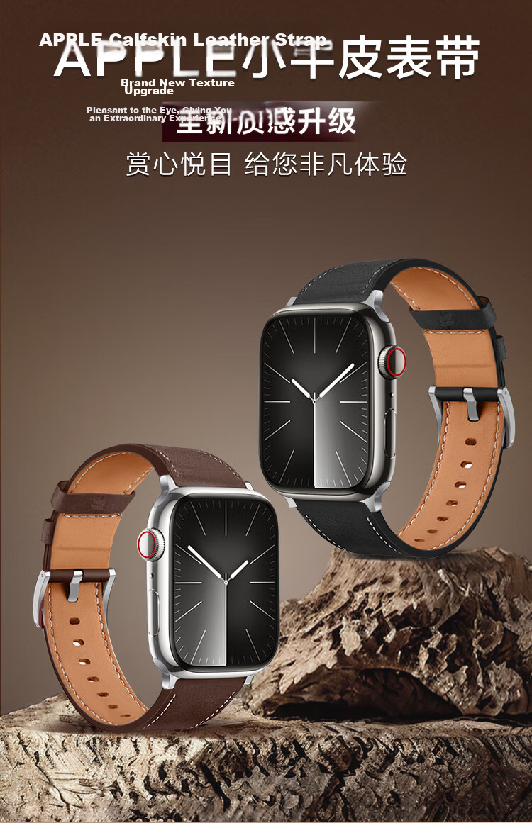 MSSM Compatible Apple Watch Band, Hermes Style IWatch S12 Cowhide Genuine Leather Strap for Ultra4/S11/10/9/Se3, Black, 44-49mm 1