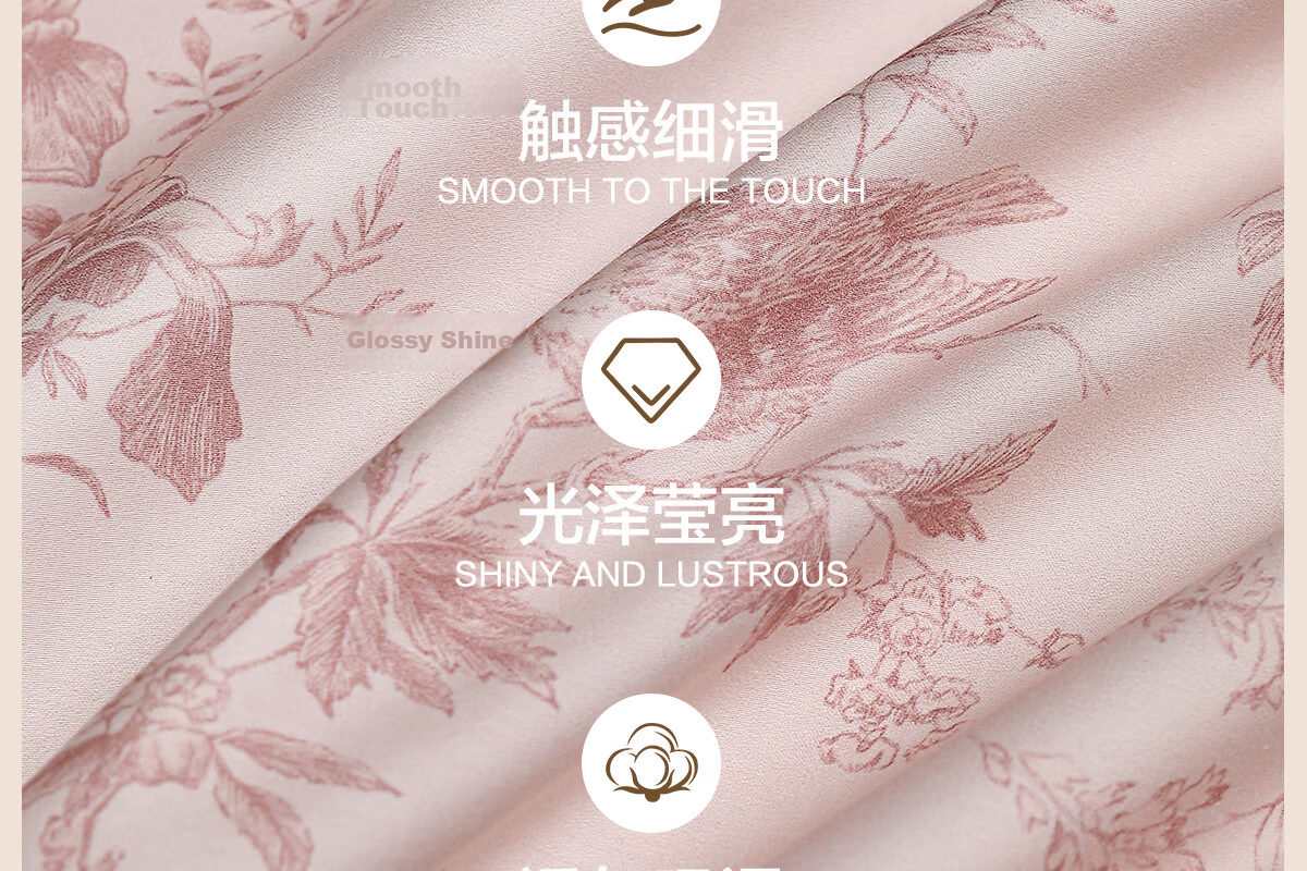 Shuixingjiafang Four-Piece Bedding Set, 60-Count Long-Staple Cotton, 100% Pure Cotton Duvet Cover And Bed Sheet, Double Bed, Light Luxury High-End, for 1.5m Bed, Huaying Jiaju Gua 12
