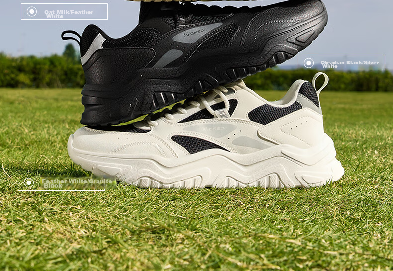 361° Men's Sports Shoes, Autumn And Winter Leather Upper, Height-Increasing Thick Sole, Casual Shoes, Commuter Dad Sneakers, 672446727-3 26