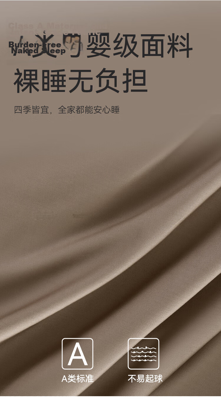 JD Jingzao Vita Cotton Bed Sheet 100% Pure Cotton Class A Antibacterial Full Cotton Bed Cover Single Piece 200x230cm Pear White 5