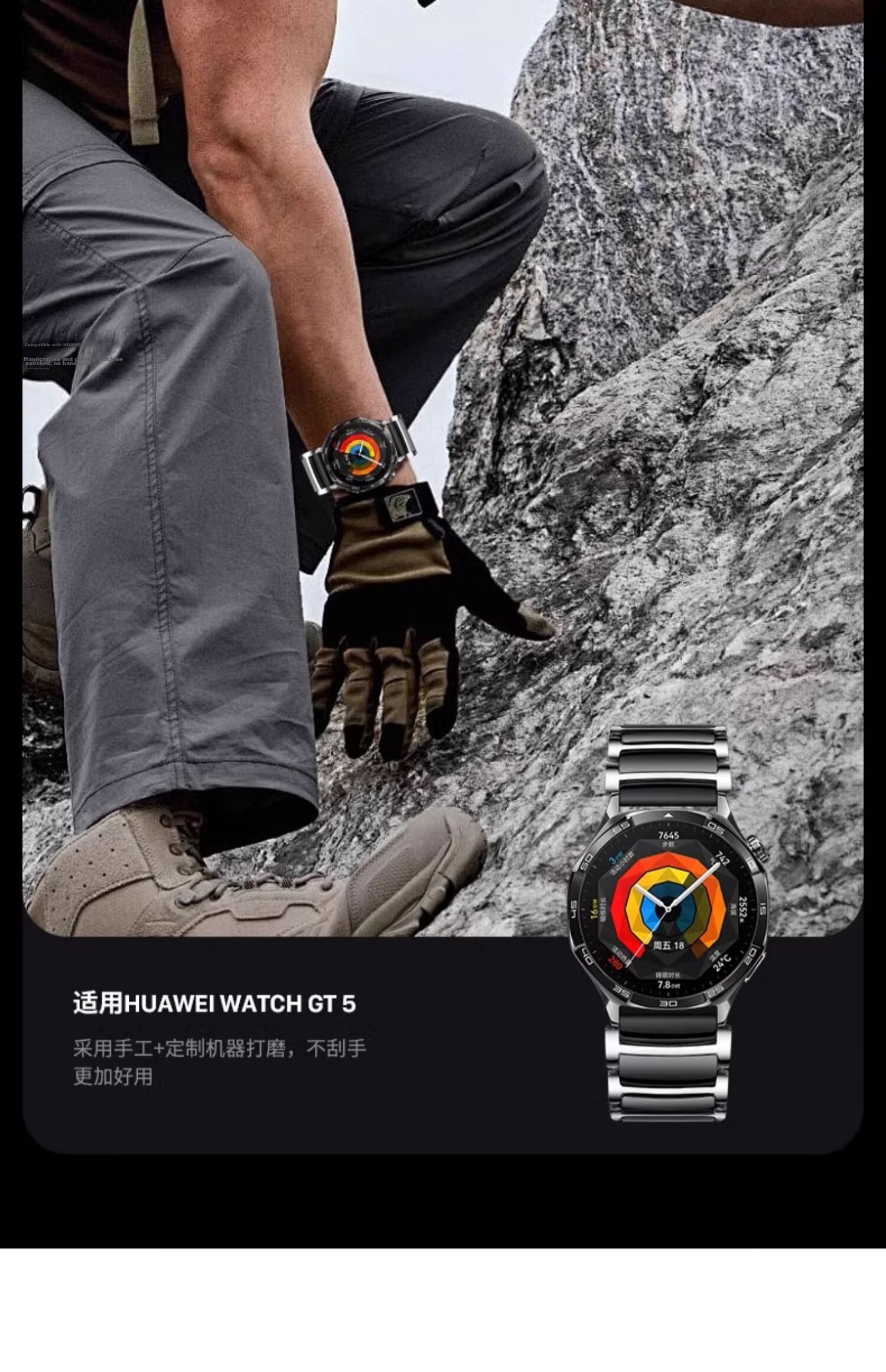 Watchbond Ceramic Strap for Huawei Watch GT5 Pro, GT7/6, Watch5, GT5, GT4 Women's 41/42mm Smart Sports 18mm Premium Fashion Watch Band 14