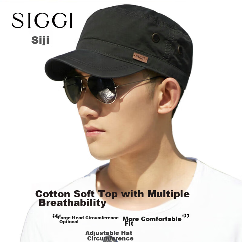Siggi Men's Spring Summer Flat Cap Outdoor Baseball Cap Sunshade Adjustable Duckbill Hat