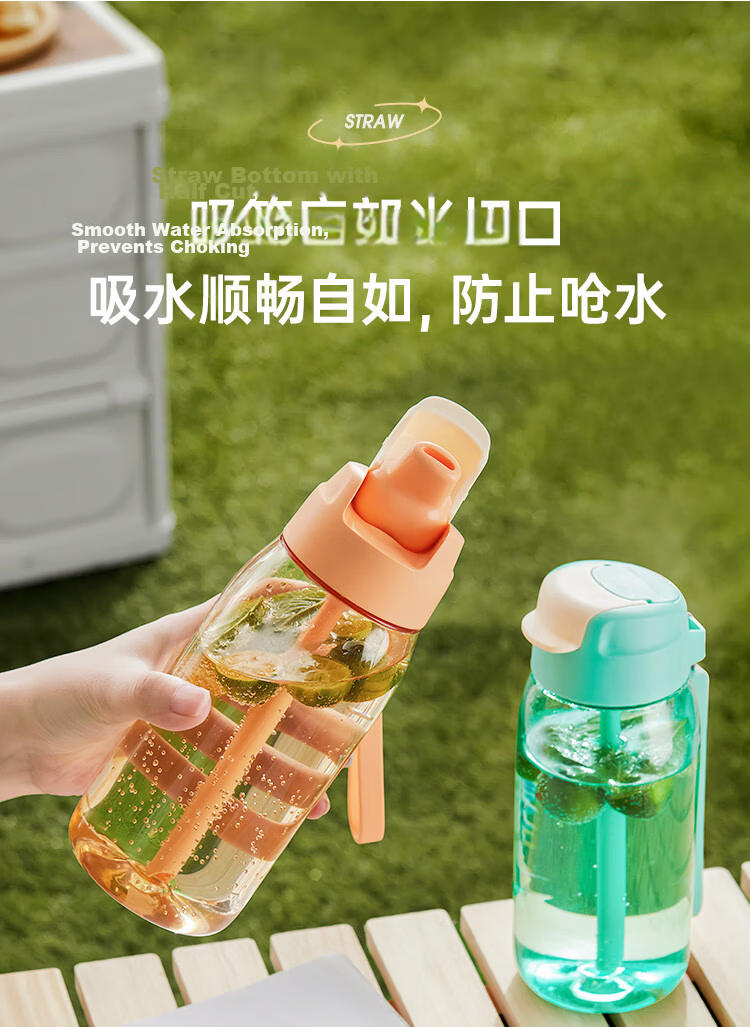 Tupperware Plastic Cup 550ml for Men, Women, Students, Sports with Straw Water Bottle Large Capacity Tea Cup Mid-Autumn Festival Gift 11