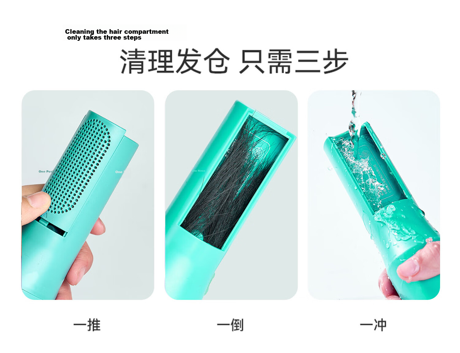 Yingshu Automatic Hair Clipper Baby Hair Trimmer Low Noise Newborn Electric Hair Cutter 39