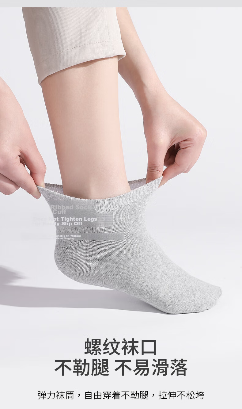 Etravel Disposable Self-Comfortable Daily Short Socks [10 Pairs], Business Travel Comfortable Sweat-Absorbing, Black 5